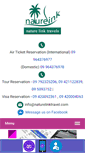Mobile Screenshot of naturelinktravel.com